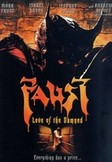 Faust: Love of the Damned