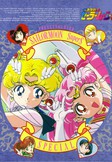 Czarodziejka z Księżyca: Sailor Moon Super S - Odc