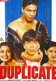Duplicate