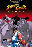 Street Fighter Zero