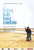 Z tobą lub bez ciebie